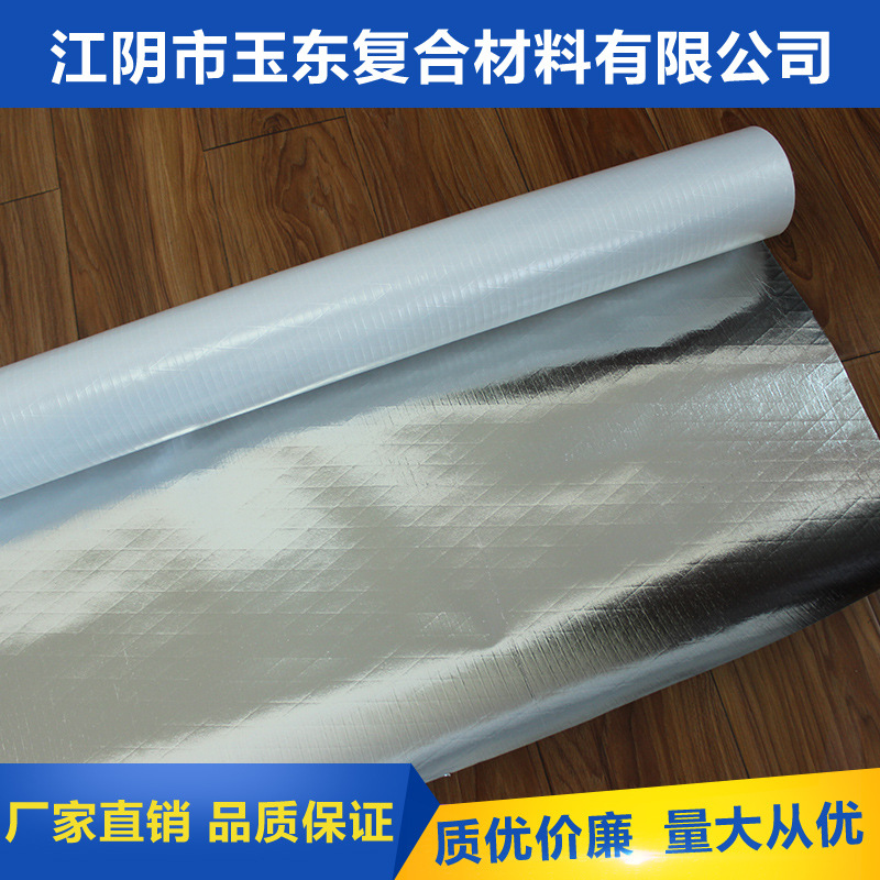 铝箔布铝箔纤维布 铝箔布铝箔纤维布