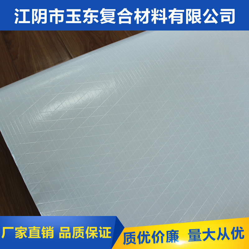 W58贴面铝箔 W58贴面铝箔