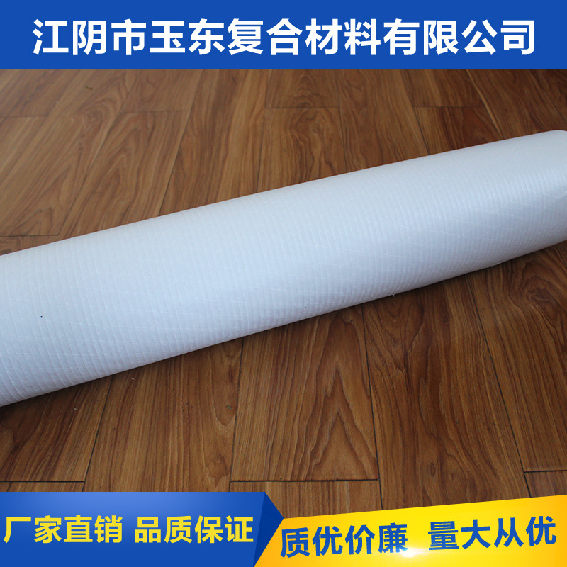 PVC阻燃纸夹筋 PVC阻燃纸夹筋