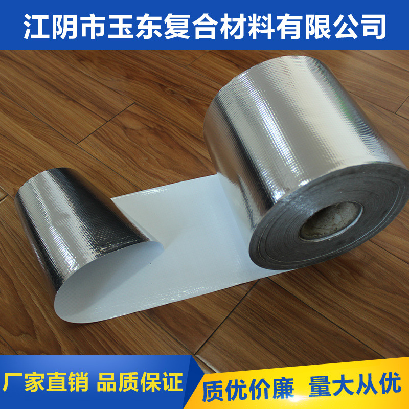 镀铝膜编织布 镀铝膜编织布
