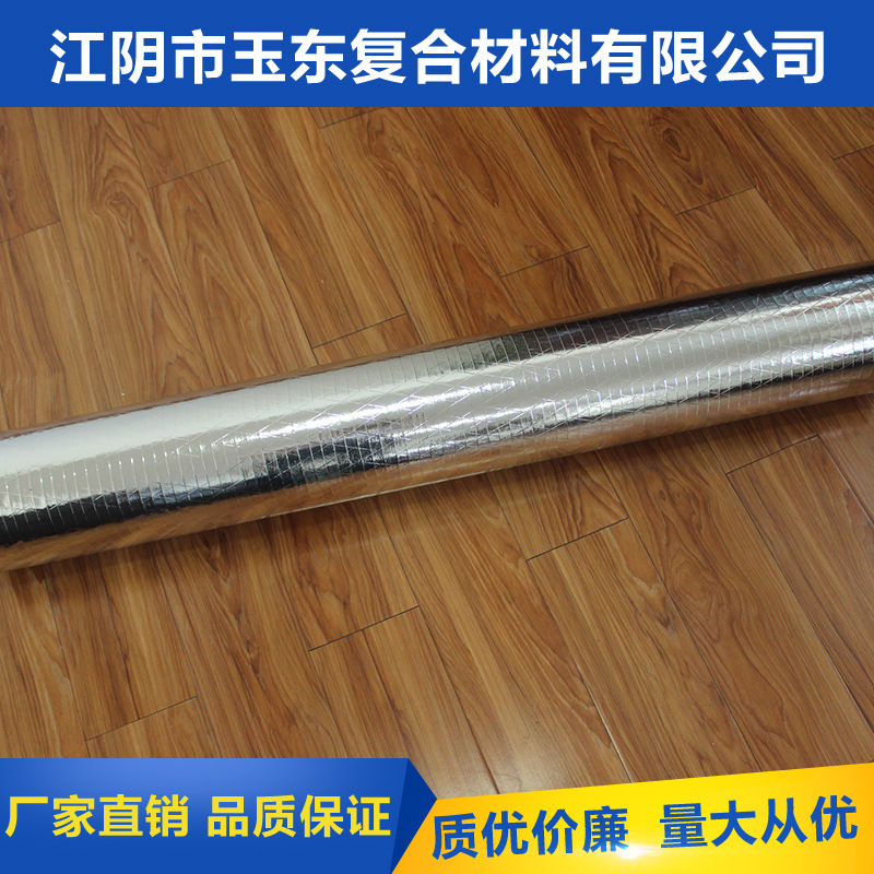 普通铝箔夹筋 普通铝箔夹筋