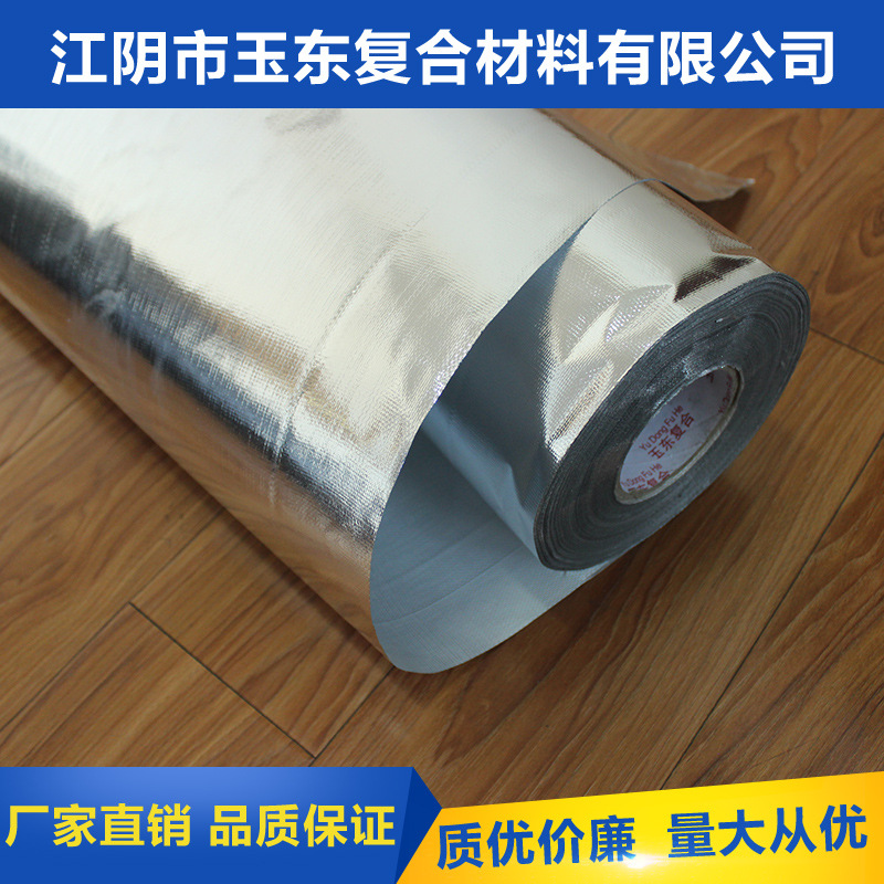 铝箔布铝箔纤维布 铝箔布铝箔纤维布
