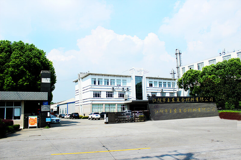 厂区大门图片